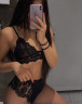 Leyla Одна
