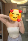 Мили
