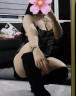 Амили