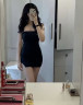 Leyla Одна