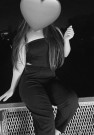 Амили