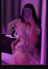 Амина