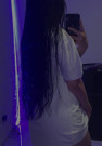 Амина