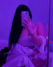 Аяна